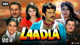 Laadla 1994 Hit Movie  Anil Kapoor  Sri Devi  Full Facts Review In Hindi [upl. by Avrit]