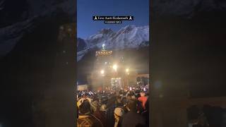 Kedarnath Aarti live kedarnath kedarnathtemple shiva aarti status ytshorts trending [upl. by Brownson611]