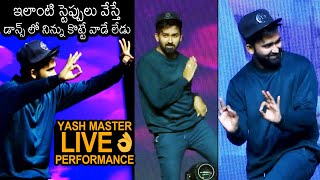 Yashwanth Master SUPERB LIVE Dance Performance At Sehari Movie Pre Release Event  News Buzz [upl. by Plume45]