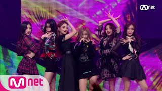 GIDLE  LATATA KPOP TV Show  M COUNTDOWN 180531 EP572 [upl. by Acsirp850]