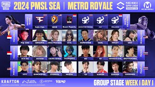 BM 2024 PMSL Metro Royale Group Stage  W1D1 [upl. by Epp]