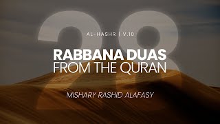 Day 28  40 Rabbana Duas from the Quran  Mishary Rashid Alafasy  مشاري بن راشد العفاسي shorts [upl. by Suitangi]