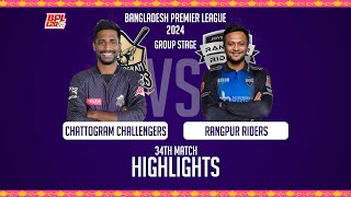 Chattogram Challengers vs Rangpur Riders  Highlights  34th Match  Season 10  BPL 2024 [upl. by Gerdi]