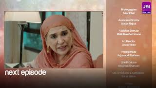 Suhana  Episode 03 Teaser  Aruba Mirza  Asim Mehmood  Pakistani Drama  Entertainment aurife [upl. by Kimon]