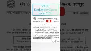 Mlsu examination form 2023 MLSU Supplementary Exam form 2023 mlsu mlsuudaipur mlsuexamnews [upl. by Myca]