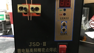 Quick Test  Spot Welding test with the JSDII 3KV battery spot Welder [upl. by March]