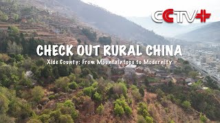 Check out Rural China｜Xide County From Mountaintops to Modernity [upl. by Tessa]