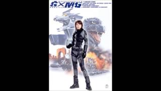 Godzilla Against Mechagodzilla  Godzilla Theme [upl. by Everrs]