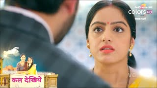 Mangal Laxmi SERIAL UPDATE  Kartik ने Laxmi के लिए अपने प्यार का इज़हार किया [upl. by Sorips287]