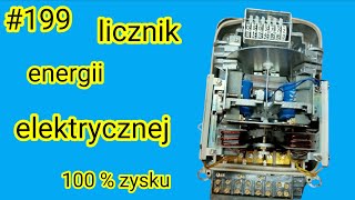 199 Trójfazowy licznik energii elektrycznej recykling miedź odzysk [upl. by Stefanie171]