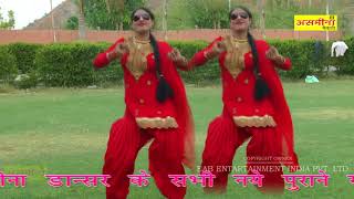 Meri Kamar Pe Choti Full  HD  मेरी कमर पे चोटी जुलम करे  Mewati Song 2018 [upl. by Sivel]