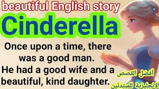 short English stories  Learn English Through Story Level Beginner  English Listening Practice [upl. by Ynottirb]