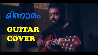 MINNARAM SONG GUITAR COVER  CHINKARA KINNARAM  THALIRANINJORU malayalamcoversongs [upl. by Rentsch]