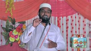 Allama Molana Mulazim Hussain Dogar  Mehfil e Milad e Mustafa [upl. by Jacqui]