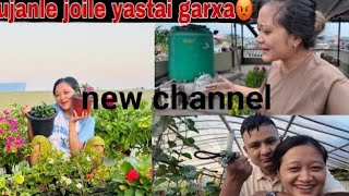 aja buda budi ko jhagada paryo new channel SunitaRaiShrestha [upl. by Em]