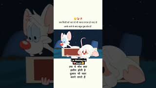 tute sapne bikhre armaan kya hua hasil status ytshorts sad trending newshorts tomandjerry [upl. by Nerland]