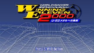 Winning Eleven 2000 u23 PS1 JAP  Download [upl. by Ensoll443]