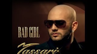 ‫اجمل اغنيه لمساري Official Video MASSARI NEW VOICE‬‎ [upl. by Samid]