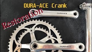 Restoring a classic DuraAce crankset [upl. by Idoux]