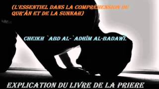 1030 Temps entre ladhan et liqama  Jurisprudence sur la prière  Youssef Abu Anas [upl. by Llemor122]