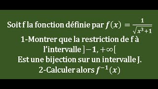 Bijection réciproque dune fonction [upl. by Mairhpe]