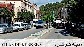 La ville de Kerkera Skikdaمدينة كركرة سكيكدةThe city of Kerkera Skikda [upl. by Mojgan]