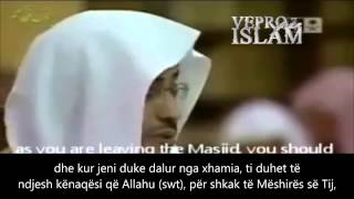 Të vdekurit si musliman  Shejh Megamisi Emocionale [upl. by Mailliw197]