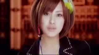 Buono  My Boy Close Up Version [upl. by Aserehs]