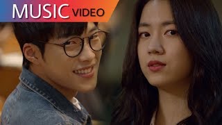 MV NiiHWA 니화 – What I Want Mad Dog매드독 OST Part 2 [upl. by Nevaj]