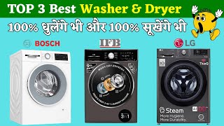 Top 3 Best Washer amp Dryer in India 2023⚡Best Washer Dryer Combo 2023⚡100 Drying Washing Machine [upl. by Milena]