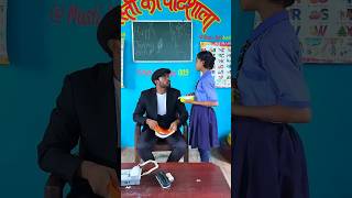 डॉली का छोटा भाई 😄😍  Magic karo ✅  magicupdate​ comedy​ dhonisir​ [upl. by Ahsiruam580]