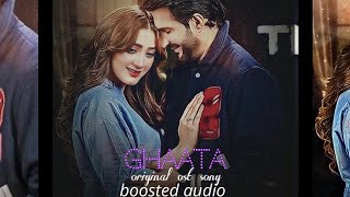 ye junoon full song mp3 slowed reverb  use headphones 🎧🎶🥺 heart touching song sadsongs [upl. by Rafaelle]