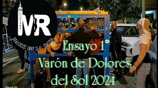 Ensayo 1° de la cuadrilla de costaleros del Varón de Dolores de la Hdad del Sol en 2024 [upl. by Marylee]