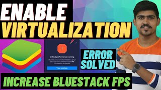 Virtualization Enabled In Windows 10  How To Enable Virtualization  Fix Bluestacks Virtualization [upl. by Anilas]