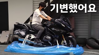 바이크 기변했습니다  생애 첫 오토바이 언박싱  BMW R1250RT  장착한 옵션 소개  4K화질 [upl. by Lyudmila]