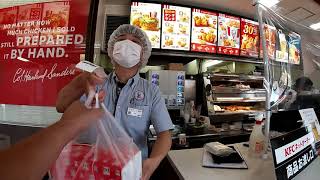 ORDERING AT KFC JAPAN [upl. by Flavio367]