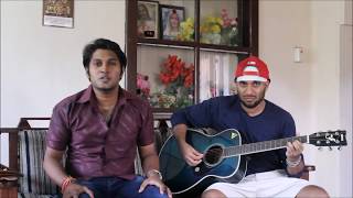 Oya Ruwa Dutu Wita Cover by Samith and Sheron [upl. by Brenza]