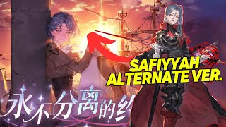 Safiyyah Alternate Version  CN PreRelease Character Showcase【Sword of Convallaria】 [upl. by Roselba885]