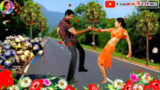 Nongu Vikira Kannamma HD Audio Tamil song 🔥🔥நொங்கு விக்கிற கண்ணம்மா😘🎵🎧😘 [upl. by Hannahoj]