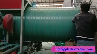 HighDensity Polyethylene HDPE spiral Winding Pipe Production Line [upl. by Rihana]