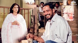 अच्छाई उतनी ही करो जितनी अच्छी लगे  Nana Patekar Best Dialogue  Krantiveer  Dimple Kapadia [upl. by Olnton]