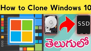 How to Clone Windows 10 OS HDD to SSD Telugu  Clone Operating System HDD to SSD  SSD Installation [upl. by Goulder]