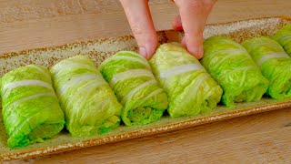 Cabbage with sweet potato is better than meat Simple easy and delicious cabbage recipe [upl. by Relly]