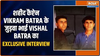 Know what made Captain Vikram Batra join Army [upl. by Juanne]