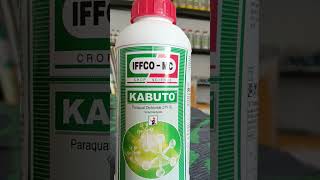 Paraquat Dichloride 24 SL KABUTO iffcomc jatpat cropscience kharpatwarnashi iffcomcherbicide [upl. by Aloz]