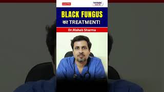 Black Fungus Mucormycosis Treatment blackfungus blackfungusinfection blackfunguscovid [upl. by Leuqcar668]