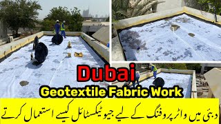 How to Fix Geo Textile Fabric for Waterproofing DubaiLaying Geotextile for roof Waterproofing Dubai [upl. by Thant]