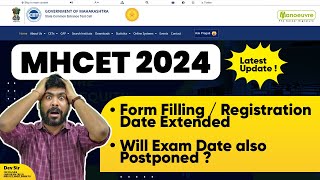 MH CET 2024  Latest Update  Registration Date Extended  Will Exam Date Postponed [upl. by Lilyan]