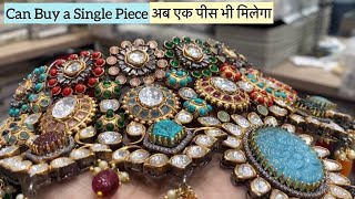 Jewellery Wholesale Market Chandni Chowk DELHI  All Type of Jewellery Imitation Jewelry Collection [upl. by Niar]