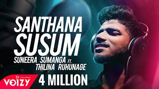 Santhana Susum  සන්තාන සුසුම් Suneera Sumanga Ft Thilina Ruhunage Official Lyric Video [upl. by Zed177]